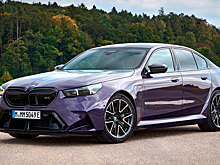 В Москве появилась в продаже первая BMW M5 нового поколения