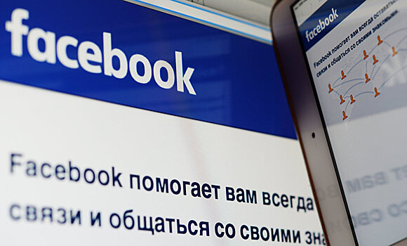 Страница Мирзиёева на Facebook получит статус официальной