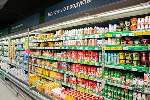 В Югре организовали сбор продуктов для нуждающихся. Свой вклад может внести каждый