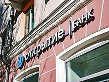 ВТБ повышает доходность по вкладу на срок до полугода