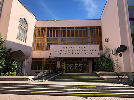 В Астрахани в библиотеке им. Крупской пройдет исторический квиз, посвященный Петру I