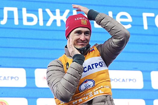 Сергей Ардашев выиграл масс-старт на 50 км на чемпионате России, Большунов — пятый