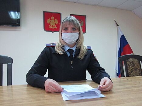 Полицейские Выселковского района призывают граждан к получению государственных услуг в электронном виде