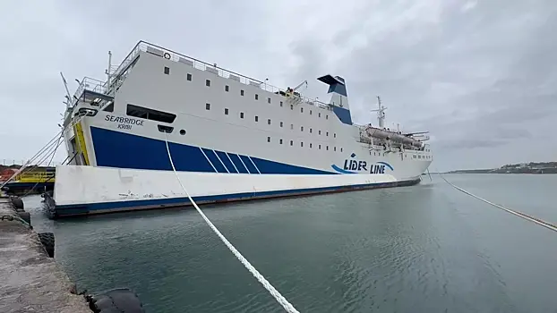 Первый за 14 лет паром из Турции не может попасть в порт Сочи