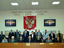 В Оренбурге прошло заседание общественного Совета при УМВД