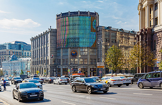 Центральный телеграф на Тверской ждет реновация