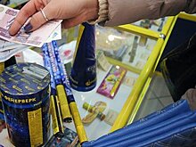 Свой стабфонд: почему нужно копить и как делать это с умом