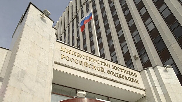 Минюст назвал новых иноагентов: в списке оказалась популярная писательница