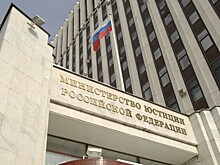 Минюст назвал новых иноагентов: в списке оказалась популярная писательница