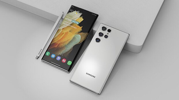 Техно_среда: Samsung представил Galaxy S22