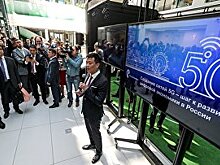 Project Syndicate (США): действительно ли Huawei опаснее, чем Facebook?