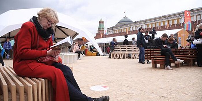 Более 500 мероприятий пройдет на площадках книжного фестиваля "Красная площадь"