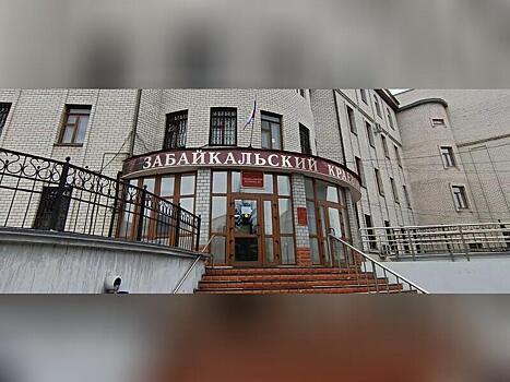 В Чите началось рассмотрение апелляции Кучиной