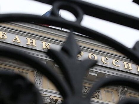 Банк "Крыловский" тайно привлек 6 млрд руб. вкладов