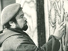 Памяти художника Геннадия Мосина