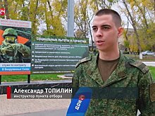 Служба по контракту