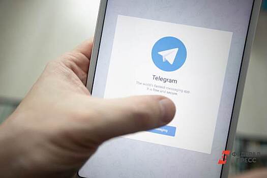 Челябинцы будут общаться с медиками в Telegram-чатах