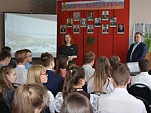 Юлия Литневская провела Уроки мужества для школьников