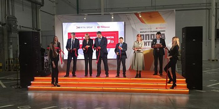 Новый распредцентр Х5 Retail Group открылся в Солнечногорском районе Подмосковья
