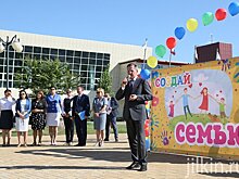 В Астраханской области почти 5000 детей-сирот обрели семьи