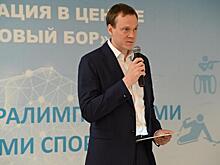 В Рязанской области расширят возможности центра «Сосновый бор»