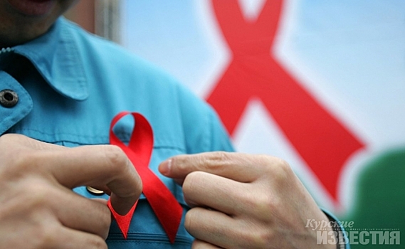Куряне почтут память жертв ВИЧ с помощью красных лент