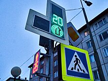 В Нижнем Тагиле завершён первой этап проекта «умной» транспортной системы