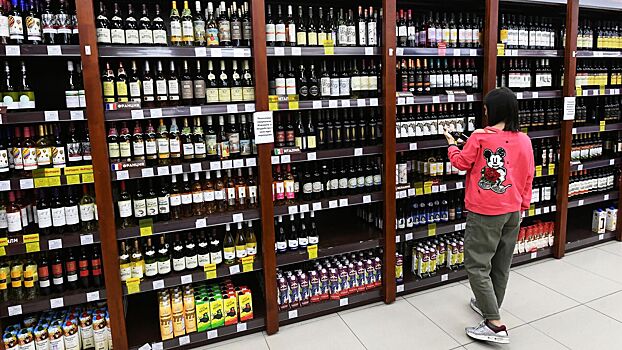 Россиян предупредили о росте цен на алкоголь