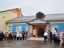 В Орловской области торжественно открыли лицей после капремонта