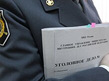 Сбившему рабочих в Краснодаре подростку не удалось отделаться штрафом