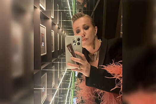 Журналистка Собчак заявила, что ценит в мужчинах ироничный взгляд на жизнь