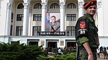 Завершено расследование уголовного дела об убийстве первого главы ДНР