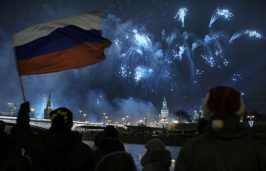 Минтруд определился с праздничным календарем на 2017 год