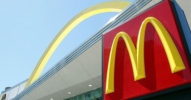 McDonald's объявил о решении продать бизнес в России
