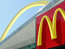 McDonald's объявил о решении продать бизнес в России