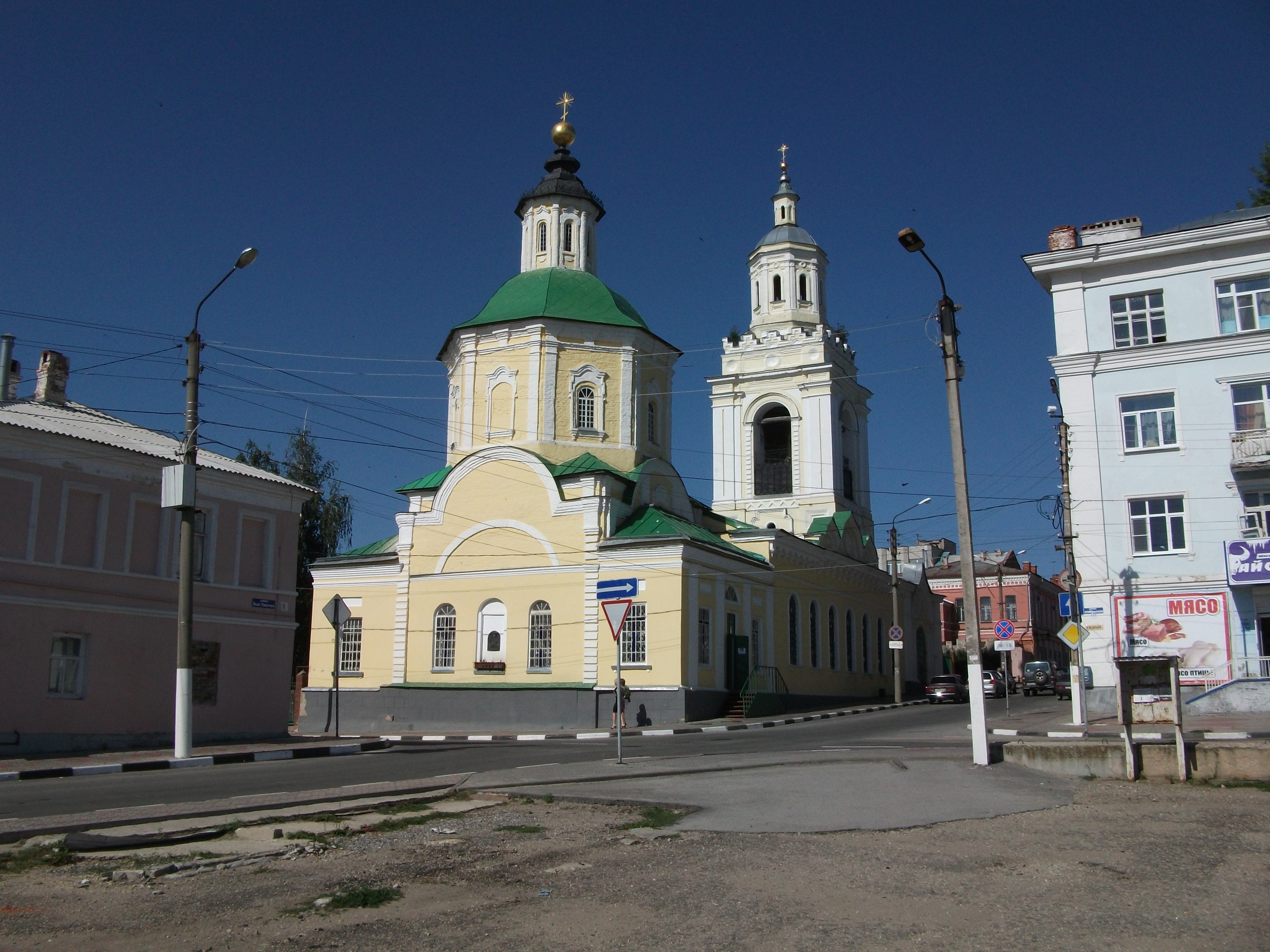 Елец, Российская Федерация