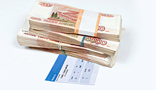 Билет из Москвы во Владивосток обошелся пассажиру в 360 тыс. рублей