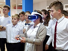 Второй кванториум открылся в Хабаровском крае