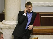 Нардепа Гончаренко нашли в "безопасном месте"