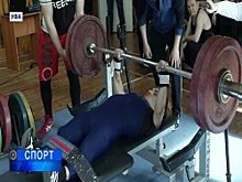 В Уфе прошёл чемпионат по пауэрлифтингу среди лиц с поражением опорно-двигательного аппарата