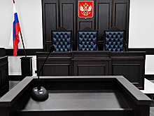 Из дела генерала ФСБ исключен эпизод с покушением на следователя