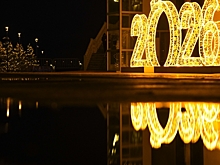 Волгоградцы поделились планами на 2026 год