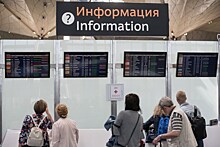 Дефибрилляторы для помощи при остановке сердца установили в терминале аэропорта Петербурга