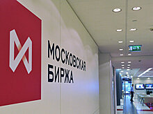 "Полюс" планирует провести SPO в мае-июне в Москве и Лондоне