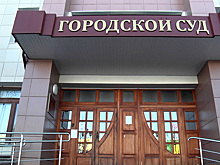 В Ноябрьске иностранца-наркосбытчика на 10 лет отправили в колонию. ФОТО