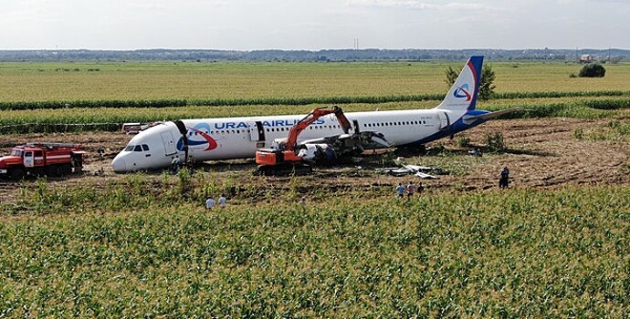 «Уральские авиалинии» объяснили утилизацию A321