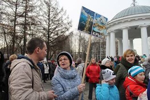 На «Крымской весне» в Перми выступила Марина Хлебникова