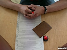 Выборы в Югре: «Партийные списки развратили людей»