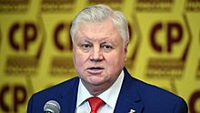 Миронов призвал партии к объединению перед выборами в Госдуму