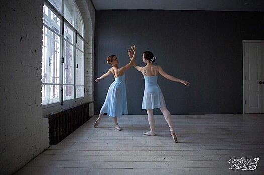 В просветительском центре на Красноармейской объявили о дополнительном наборе в балетную студию